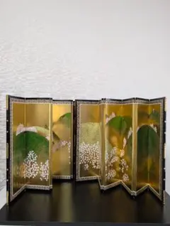 Item thumbnail for item 78909068-1e26-4307-b947-cb43b87b5221