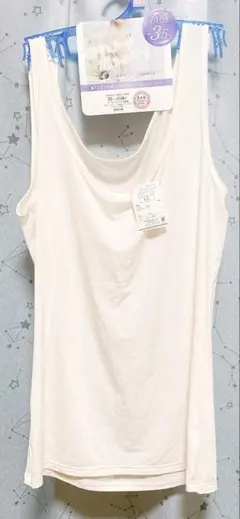 Item thumbnail for item 0f9b178f-d0d1-4680-a773-bf370fa634e3