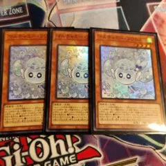 マルチャミー・フワロス　スーパー3枚セット