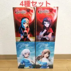 モーティス フィギュア ティモリス 長崎そよ バンドリ BanG Dream!