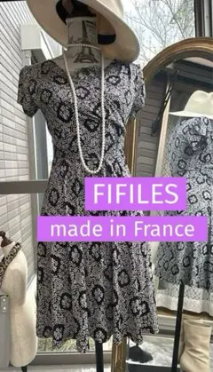 綺麗なお姉さんのFIFILESフランス製ワンピース
