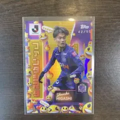 topps 俵積田晃太 FC東京 Jリーグ フラッグシップ インサート - メルカリ