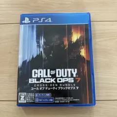 Item thumbnail for item 06f74616-e2a5-4138-b813-ff3206caf55b