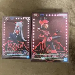 ハズビン・ホテルへようこそ Alastor アラスター&Vaggie ヴァギー