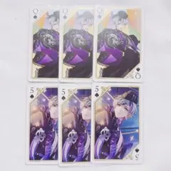 アイドリッシュセブン アイナナ トランプ 壮五