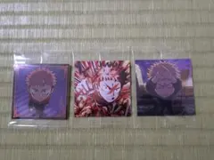 にふぉるめーしょん 呪術廻戦シールウエハースvol.3　虎杖悠仁　3枚