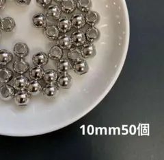 아크릴 비즈 실버 10mm50개 큰 구멍 핸드메이드 재료 부품