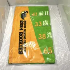 福岡ソフトバンクホークス 24筑後 ファンクラブ フェイスタオル ルーキーズ