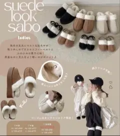 ファーブーツ ブーツ