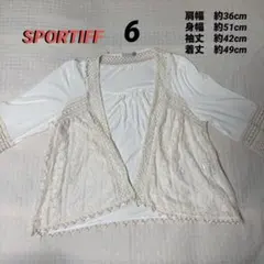 SPORTIFF スポーティフ レース切り替え 五分袖 カーディガン ホワイト6のサムネイル
