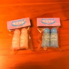 Item thumbnail for item 5af6e20b-8eb2-4d69-b297-9a78a531eef7