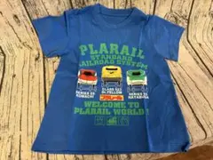 プラレール 列車プリント 半袖Tシャツ 男の子 乗り物 ブルー 120サイズ