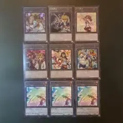 遊戯王　トークン　閃刀姫　他　７種９枚セットのサムネイル