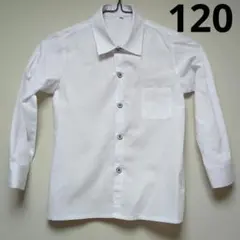 【120cm】ホワイト 長袖シャツ 胸ポケット付き