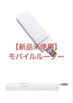 2026年最新】PIX-MT100の人気アイテム - メルカリ