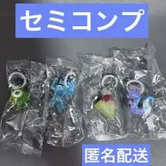 特価【セミコンプ】　モンスターズインク めじるしアクセサリー 4点セット