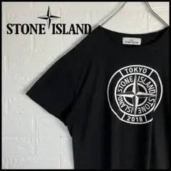 STONE ISLAND ARCHIVIO '982–'012 ハードカバー - メルカリ
