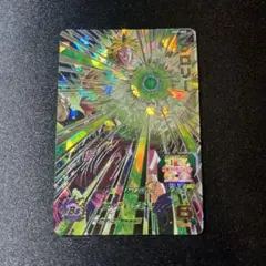 スーパードラゴンボールヒーローズ　ugm7-sec2 ブロリー