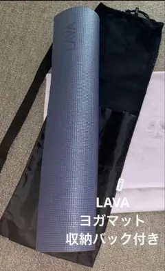 2025年最新】LaVaのヨガマットの人気アイテム - メルカリ