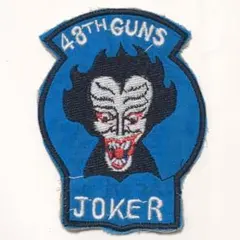 2026年最新】ベトナム戦争 ワッペンの人気アイテム - メルカリ