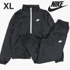 NIKE ナイキ　ナイロンジャケット　トラックジャケット　ジャージ　セットアップ