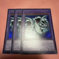 遊戯王 ラッシュデュエル 海影のモミュ 3枚 - メルカリ