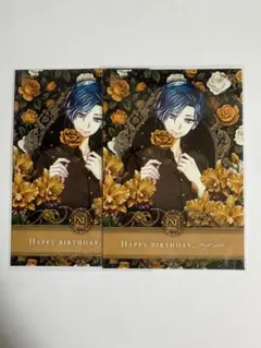 あくねこ 悪魔執事と黒い猫 ブロマイド バースデー ベレン - メルカリ