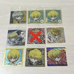 HUNTER × HUNTER クラピカ ウエハースシール 8枚セット