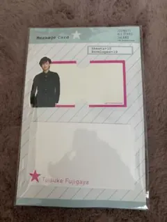 2026年最新】stussy 菅田将暉の人気アイテム - メルカリ