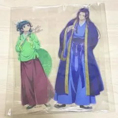 薬屋のひとりごと　特典　アクリルスタンド