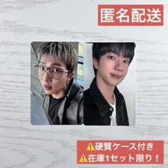 BTS ARIRANG weverse 特典 トレカ JIN RM