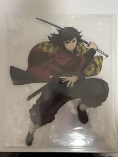 鬼滅の刃 アニプレックスオンラインくじ アクリルスタンド 冨岡義勇