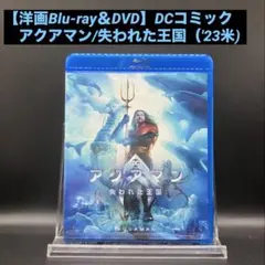 Item thumbnail for item f7219507-3aa0-4a27-82a0-fb36d70915d8