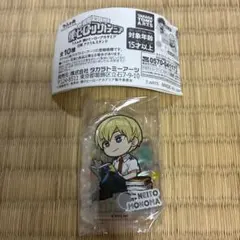 僕のヒーローアカデミア　でふぉめ　日常　アクリルスタンド　物間