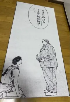 マイケルジャクソン 他のDEATH NYC 等アートポスター同梱で割引