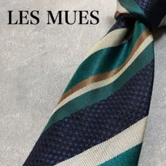 美品 レミュー ネクタイ ネイビー グリーン ストライプ ビジネス E70