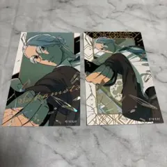 Item thumbnail for item d1dc8335-7f36-4479-8c91-36195c49ae84