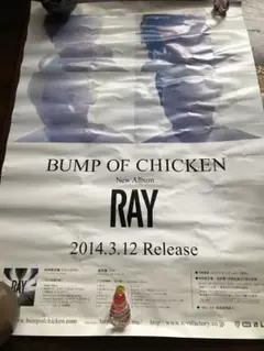 BUMP OF CHICKEN RAY アルバムポスター