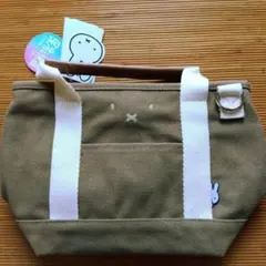 定価３１９０円　ミッフィー 刺繍 ベージュ ランチ 3Wayトートバッグ保冷温