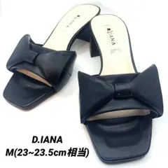 【未使用級】DIANA/ダイアナ♡リボン付レザーサンダル☆黒23~23.5cm春