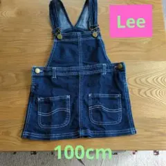 Buddy Lee ダークデニム ジャンバースカート