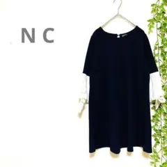 【NC】ワンピース　チュニック　重ね着　春夏　ネイビー　ループボタン　ゆったり