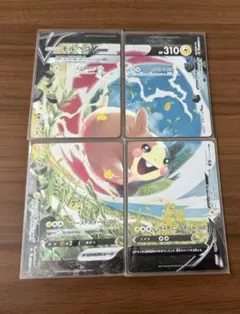 モルペコvunion 5枚セット モルペコvunion 5枚セット モルペコvunion 5枚セット 2025年最新