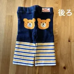 ミキハウス　ベビースパッツ 90サイズ