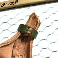 Item thumbnail for item c05bde62-e346-44d9-bf58-cfda9e2160e5