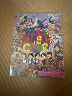 2026年最新】ジャニーズwest dvd blu-rayの人気アイテム - メルカリ