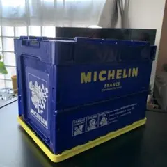MICHELIN 収納ボックス 20L