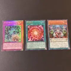 2026年最新】ドミナススパイラルの人気アイテム - メルカリ