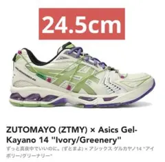 GEL-KAYANO 14 × ZUTOMAYO IVORY/GREENERY