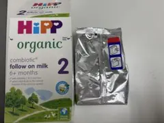 2025年最新】hipp 粉ミルクの人気アイテム - メルカリ
